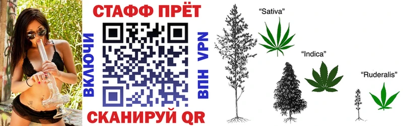 Купить закладку Гашиш  А ПВП  Меф  Героин  КОКАИН  Амфетамин  Губаха