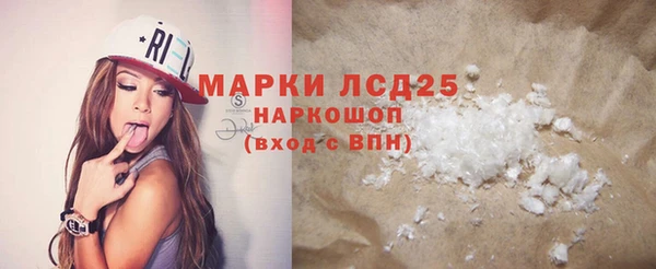 Альфа ПВП Балабаново