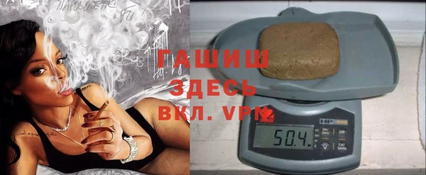 MESCALINE Балахна