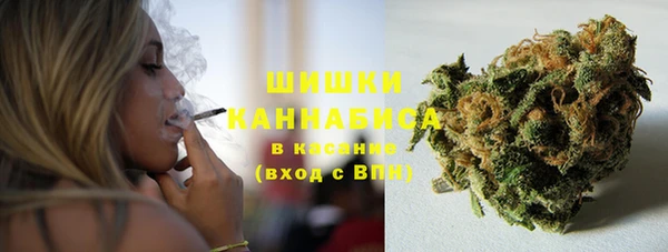 MESCALINE Балахна