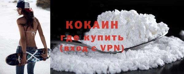 хмурый Баксан