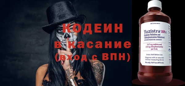 хмурый Баксан