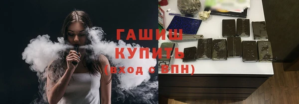 хмурый Баксан