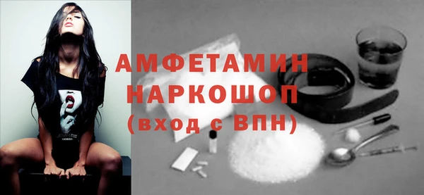 хмурый Баксан