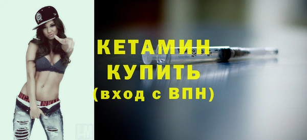 Альфа ПВП Балабаново
