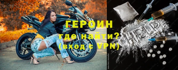 хмурый Баксан