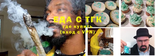 хмурый Баксан