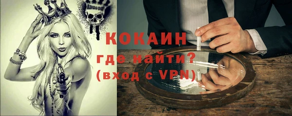 хмурый Баксан