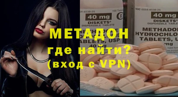 Альфа ПВП Балабаново
