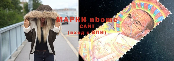 хмурый Баксан