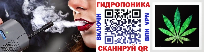 Марихуана гибрид  Купить закладки  Губаха 